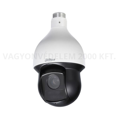 riasztóbolt, riasztobolt, Dahua DH-SD59220I-HC HD-CVI PTZ kamera