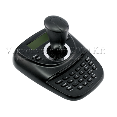 riasztóbolt, riasztobolt, VVA-KB103 vezérlő