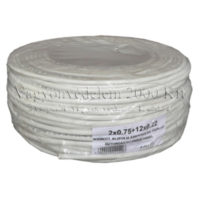 riasztóbolt, riasztobolt, RK 2x0.75+12x0.22 import olasz riasztókábel