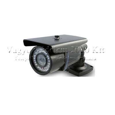 riasztóbolt, riasztobolt, Amax AX-IKT40-SHD IR kamera