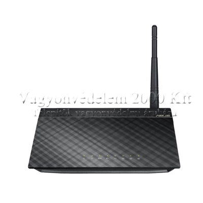 riasztóbolt, riasztobolt, ASUS RT-N10E 150 Mbps WIFI router