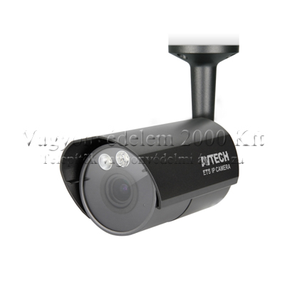 riasztóbolt, riasztobolt, AVTECH AVM459AP/F28F12 IP kamera