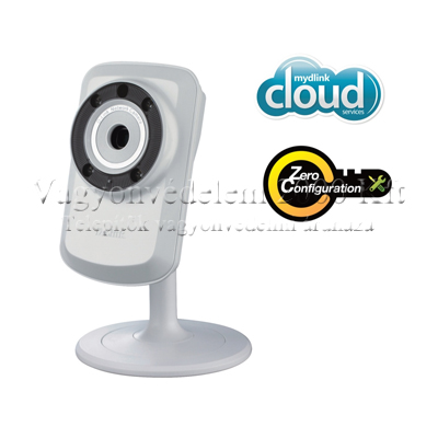 riasztóbolt, riasztobolt, D-Link DCS-932L vezeték nélküli IP kamera