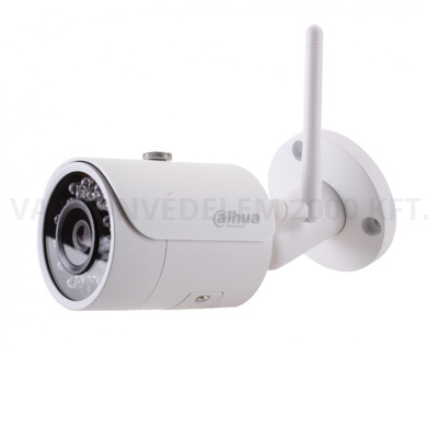 riasztóbolt, riasztobolt, Dahua IPC-HFW1320S-W WIFI IP kamera