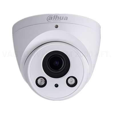 riasztóbolt, riasztobolt, Dahua HAC-HDW2221R-Z HDCVI kamera