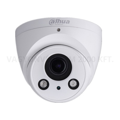 riasztóbolt, riasztobolt, Dahua IPC-HDW2220R-ZS