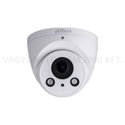 riasztóbolt, riasztobolt, Dahua IPC-HDW2320R-ZS