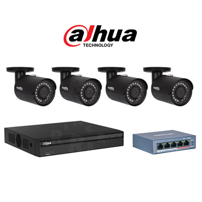 Akciós! Dahua 2MP IP kamera szett