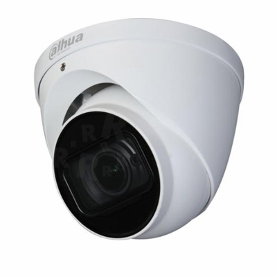 riasztóbolt, riasztobolt, DAHUA HAC-HDW1230T-Z-A-2712 2MP HDCVI kamera