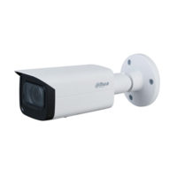 riasztóbolt, riasztobolt, DAHUA HAC-HFW1231R-Z-A 2MP CVI/TVI/AHD csőkamera