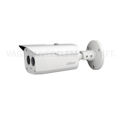 riasztóbolt, riasztobolt, Dahua HAC-HFW1220B 2MP HD-CVI kamera