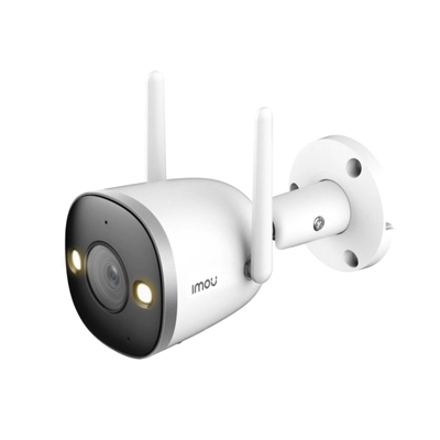 riasztóbolt, riasztobolt, DAHUA IMOU Bullet 2 FullColor 4MP WIFI IP kamera (IPC-F42FEP)