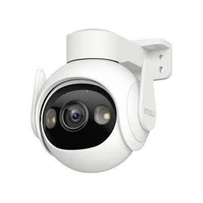 riasztóbolt, riasztobolt, IMOU CRUISER 2 8MP WIFI PT kamera (IPC-S7EP-8Q0WEH)