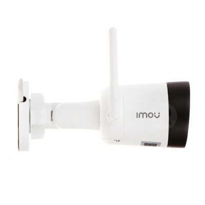DAHUA IMOU Bullet Lite WiFi 2MP IP kamera (IPC-G22-IMOU)