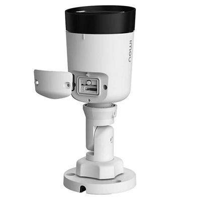 DAHUA IMOU Bullet Lite WiFi 2MP IP kamera (IPC-G22-IMOU)