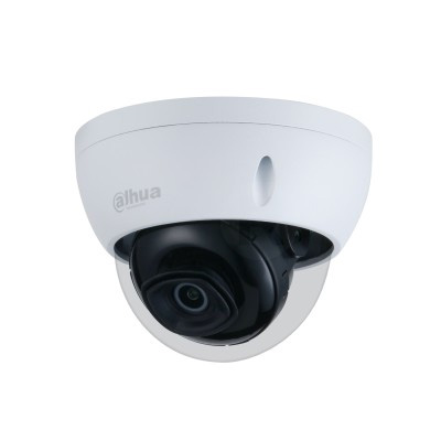 riasztóbolt, riasztobolt, DAHUA IPC-HDBW2531E-S-S2 5MP dome IP kamera