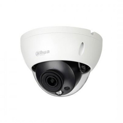 riasztóbolt, riasztobolt, DAHUA IPC-HDBW5541R-ASE 5MP IP dome kamera
