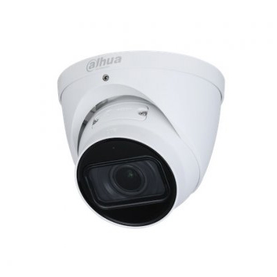 riasztóbolt, riasztobolt, DAHUA IPC-HDW1230T-ZS-S5 2MP IP dome kamera