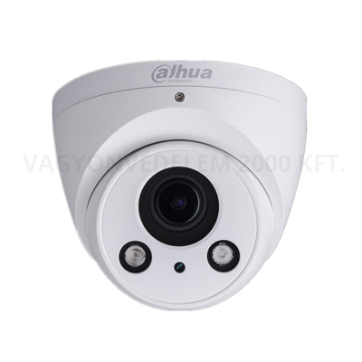 riasztóbolt, riasztobolt, Dahua IPC-HDW2231R-ZS