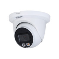 riasztóbolt, riasztobolt, DAHUA IPC-HDW2449TM-S-IL 4MP IP dome kamera