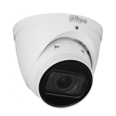 riasztóbolt, riasztobolt, DAHUA IPC-HDW2531T-ZS-27135-S2 5MP IP kamera