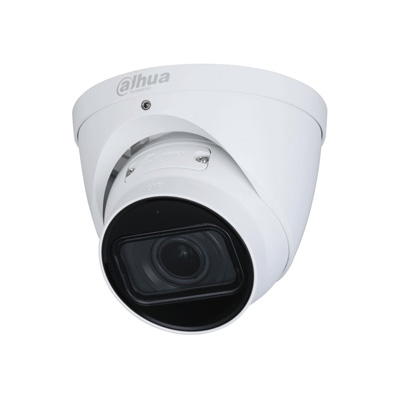riasztóbolt, riasztobolt, DAHUA IPC-HDW2541T-ZS 5MP IP dome kamera