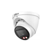 riasztóbolt, riasztobolt, DAHUA IPC-HDW2849T-ZS-IL-27135 8MP dome IP kamera