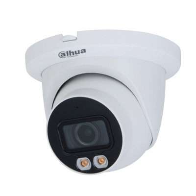 riasztóbolt, riasztobolt, DAHUA IPC-HDW5449TM-SE-LED 4MP IP dome kamera