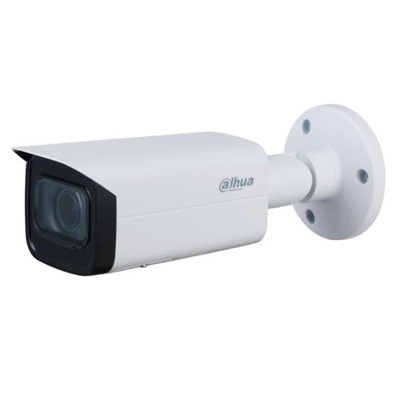 riasztóbolt, riasztobolt, DAHUA F2C-LED 2MP WIFI IP kamera