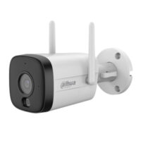 riasztóbolt, riasztobolt, DAHUA IPC-HFW1539DTK1-SAW-IL 5MP WIFI IP kamera