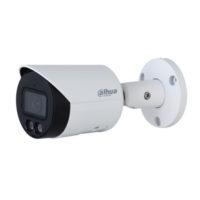 riasztóbolt, riasztobolt, DAHUA IPC-HFW2249S-S-IL 2MP IP csőkamera