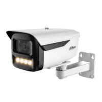 riasztóbolt, riasztobolt, DAHUA IPC-HFW2449M-S-LED-B-PRO 4MP IP kamera