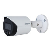 riasztóbolt, riasztobolt, DAHUA IPC-HFW2449S-S-IL 4MP IP csőkamera