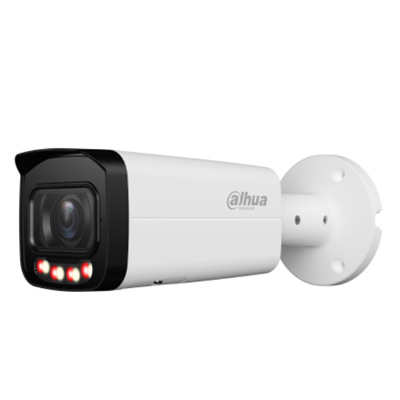 riasztóbolt, riasztobolt, DAHUA IPC-HFW2449T-ZAS-IL 4MP IP kamera