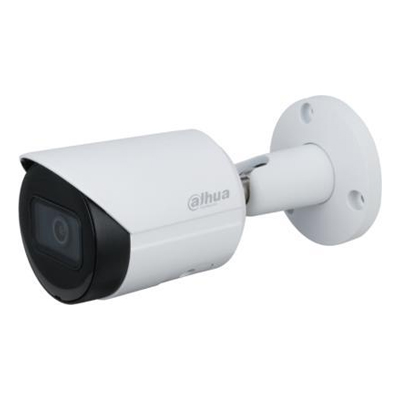 riasztóbolt, riasztobolt, DAHUA IPC-HFW2531S-S-S2 5MP IP kamera