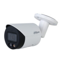 riasztóbolt, riasztobolt, DAHUA IPC-HFW2549S-S-IL 5MP IP kamera