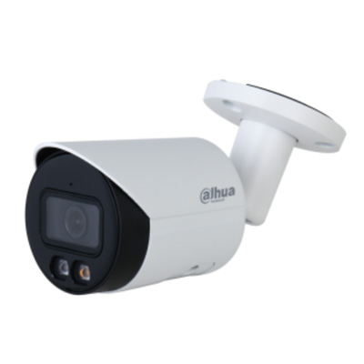 riasztóbolt, riasztobolt, DAHUA IPC-HFW2549S-S-IL 5MP IP kamera