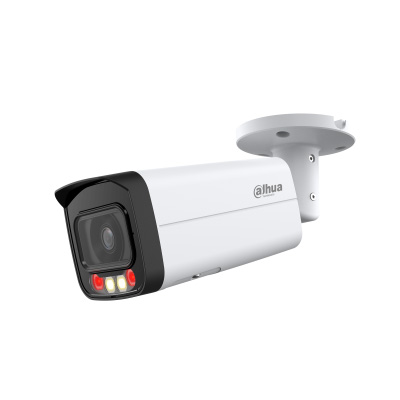 riasztóbolt, riasztobolt, DAHUA IPC-HFW2549T-AS-IL 5MP IP kamera