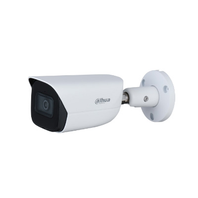 riasztóbolt, riasztobolt, DAHUA IPC-HFW5241E-ASE-S3 2MP IP kamera