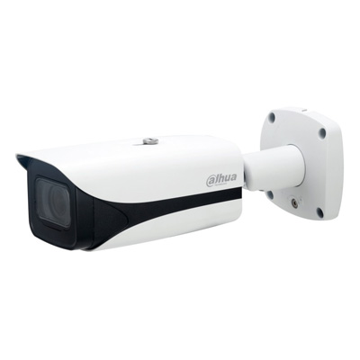 riasztóbolt, riasztobolt, DAHUA IPC-HFW5541E-ZE-27135-S3 5MP IP kamera