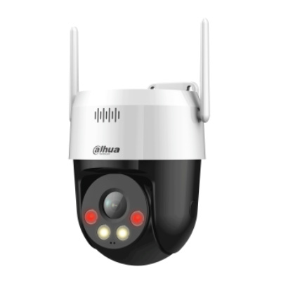 riasztóbolt, riasztobolt, DAHUA P3AE-PV 3MP WIFI IP PT dome kamera