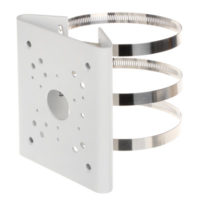 riasztóbolt, riasztobolt, DAHUA PFA150-V2 konzol