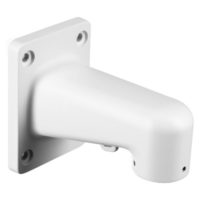 riasztóbolt, riasztobolt, DAHUA PFB305W konzol