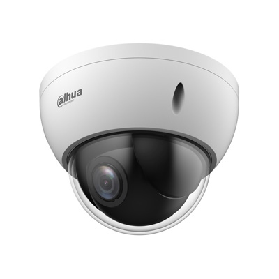 riasztóbolt, riasztobolt, DAHUA SD22204DB-GNY 2MP IP dome kamera