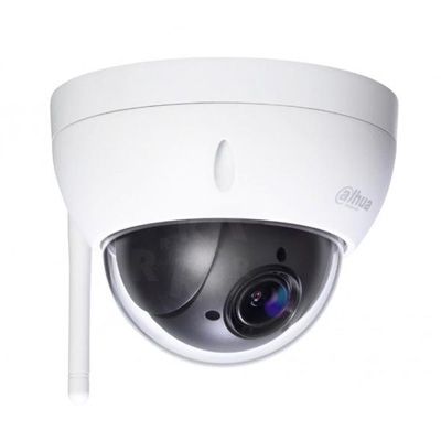 riasztóbolt, riasztobolt, DAHUA SD22204UE-GN-W IP PTZ kamera