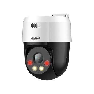 riasztóbolt, riasztobolt, GARÁZSVÁSÁR - DAHUA SD2A500HB-GN-A-PV-0400-S2 5MP IP PT dome kamera