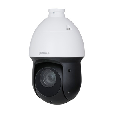 riasztóbolt, riasztobolt, DAHUA SD49425GB-HNR 4MP IP PTZ kamera
