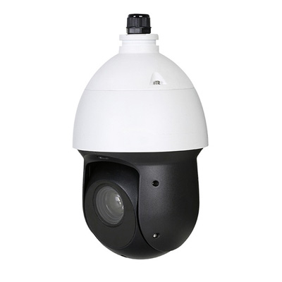 riasztóbolt, riasztobolt, DAHUA SD49425XB-HNR 4MP IP Speed dome kamera