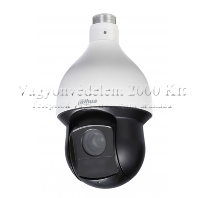 riasztóbolt, riasztobolt, Dahua SD59220I-HC IR HDCVI SPEED DOME
