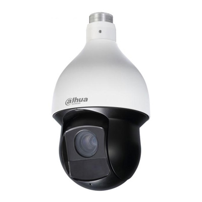 riasztóbolt, riasztobolt, DAHUA SD59225U-HNI 2MP IP Speed dome kamera